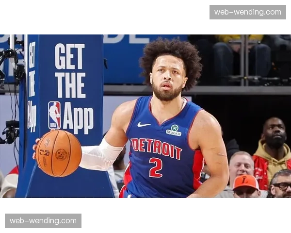 活塞客场126-111击败尼克斯 坎宁安28分主导进攻节奏