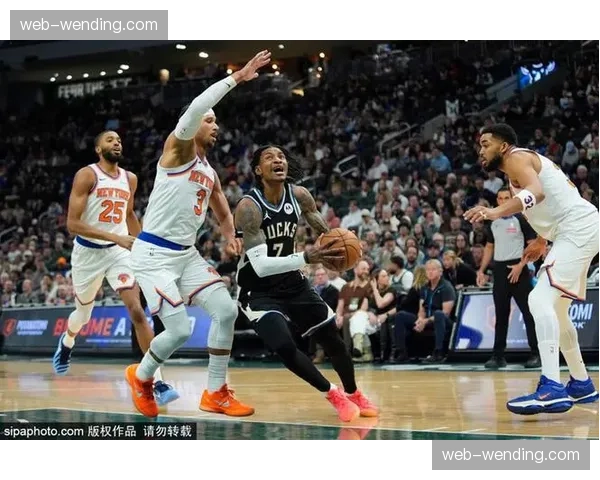 尼克斯18分逆转双杀爵士，布伦森率队终结连败稳固排名